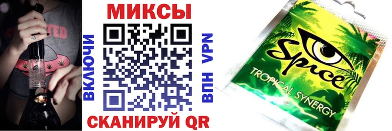 Бутират оксана  Дудинка 
