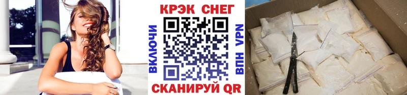 Cocaine Колумбийский  Дудинка 