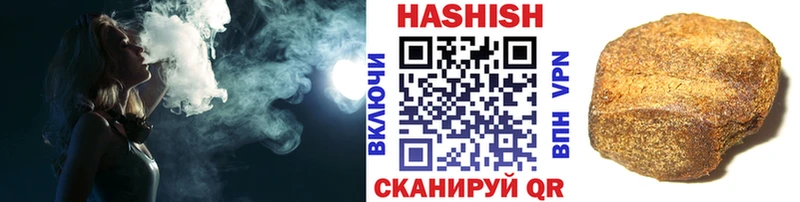 где можно купить   Дудинка  даркнет клад  Гашиш Premium 