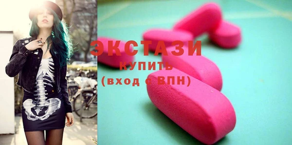 бутират Болотное