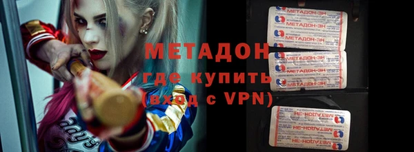 круглые Алексин