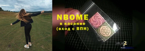 круглые Алексин