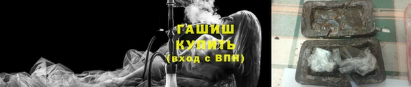 кокаин VHQ Алзамай
