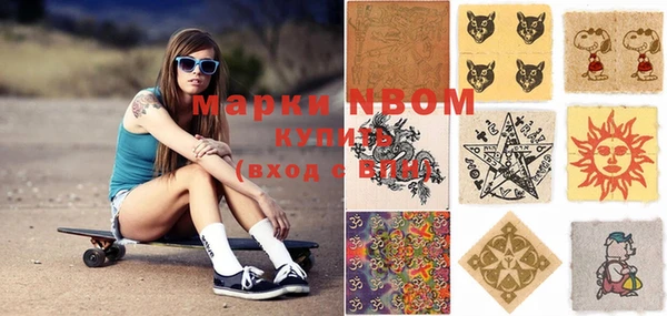 мет Покров