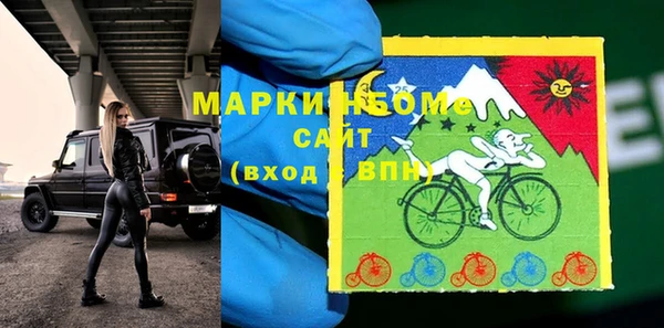 скорость mdpv Алексеевка