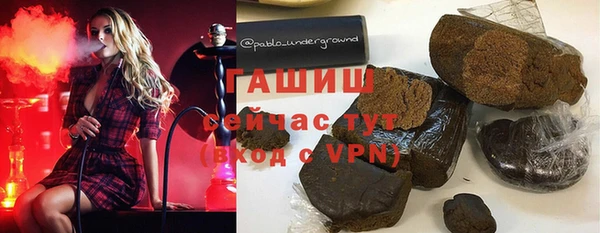кокаин VHQ Алзамай