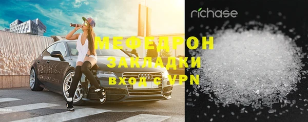 круглые Алексин