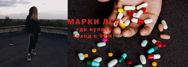 скорость mdpv Алексеевка