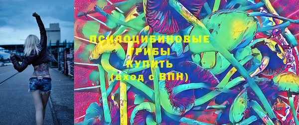 скорость mdpv Алексеевка
