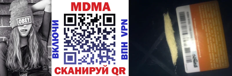 MDMA Molly  blacksprut рабочий сайт  Дудинка 