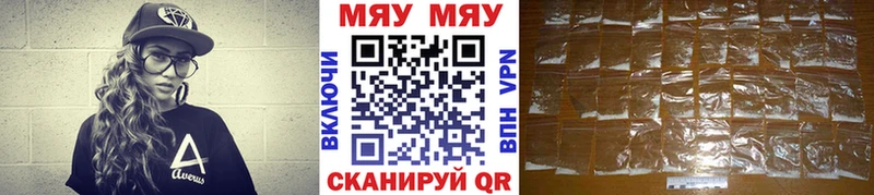 купить наркотик Дудинка ссылка на мегу как войти Мефедрон mephedrone