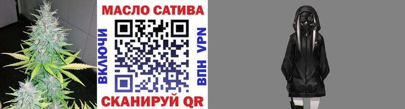 shop наркотические препараты  Дудинка  ТГК жижа 